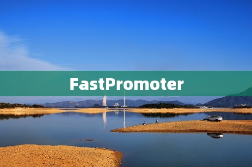 FastPromoter FastPromoter